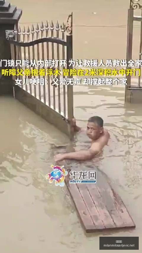 华为电竞新,品惊艳亮相,性能巅峰对,米兰体育官网,米兰体育赛事直播,米兰体育App,米兰体育下载,米兰体育平台