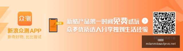 小米手机发,散热黑科技,震撼,米兰体育官网,米兰体育赛事直播,米兰体育App,米兰体育下载,米兰体育平台