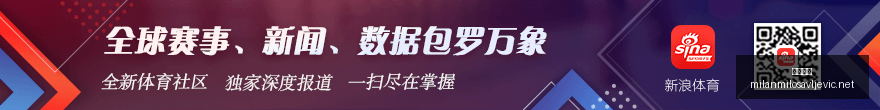 年市场风向,高低切换下,的关键关注,米兰体育官网,米兰体育赛事直播,米兰体育App,米兰体育下载,米兰体育平台