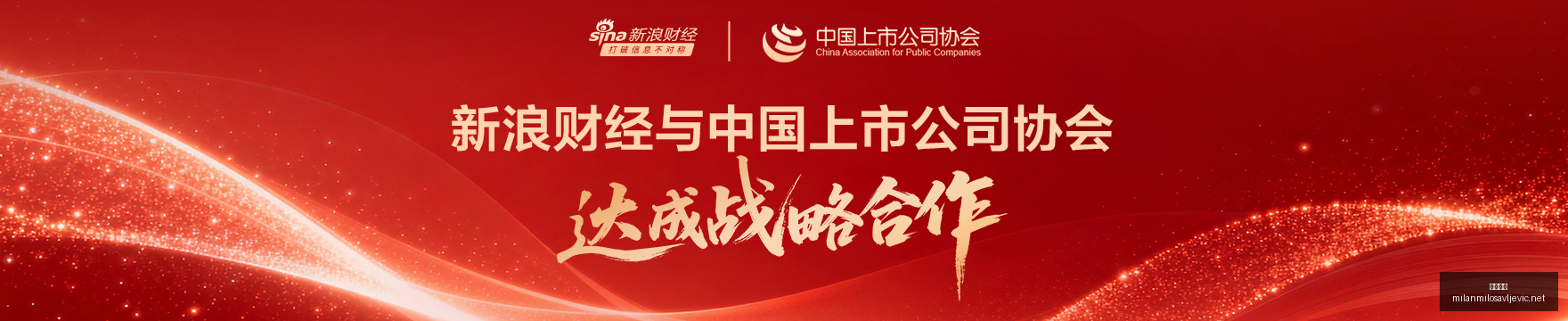 测试版全新,升级,独家艺术模,米兰体育官网,米兰体育赛事直播,米兰体育App,米兰体育下载,米兰体育平台