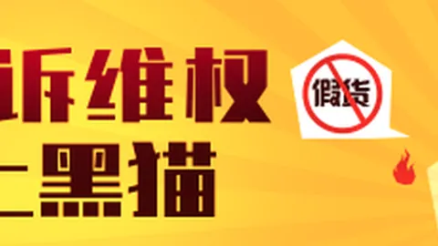 2026年小分子药企抢滩战：偶联药物市场深度解析